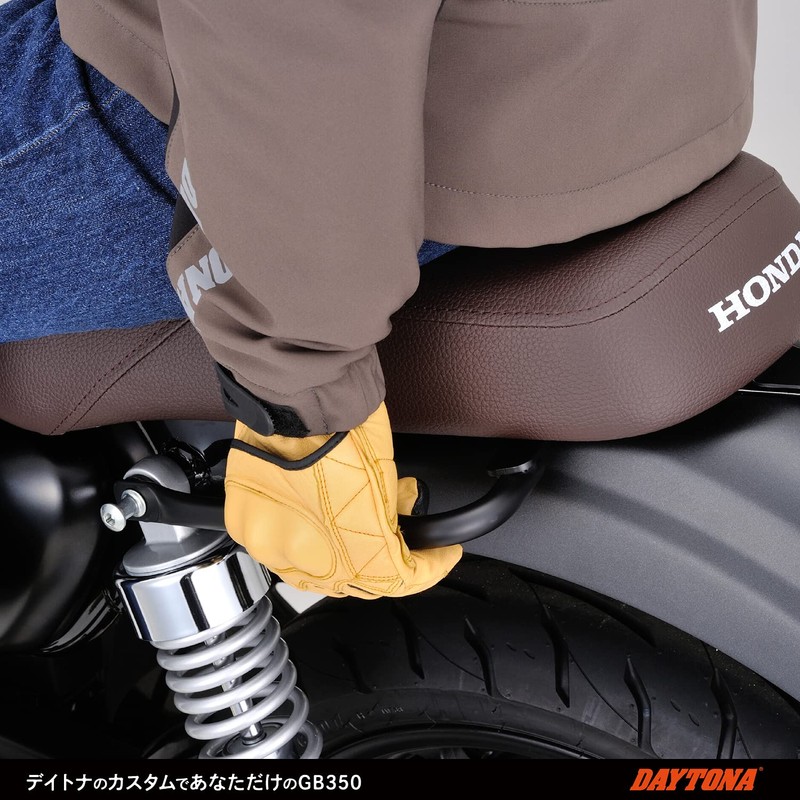 Daytona 23089 Motorcycle Tandem Grip GB350 (21-22), Cafe Style Assist