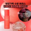 Nature Republic [네이처리퍼블릭] 주름개선 기능성 콜라겐 드림 에센스 40ml [Nature