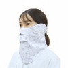 White Beauty WhB Comfortable UV Face Cover CH-Type (Paisley Floral)