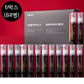 True Formula Arginine Black Maca Bioperine 6 boxes (84 bottles, 84 days worth) Triple Arginine Shot All-in-One Vitality Recharge / 아르기닌 블랙마카 바이오페린 6박스(84병 84일분) 트리플 아르기닌샷 올인원 활력충전