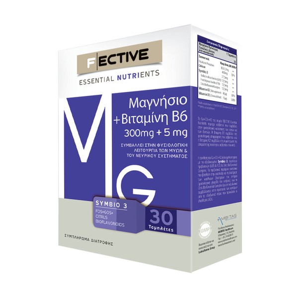 Fective Magnesium Vitamin B6 300mg 30tabs