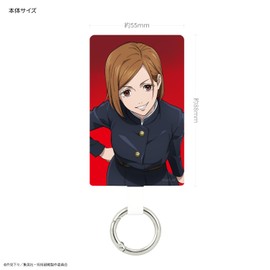 Gourmandies BJK-37C Multi-Ring Plus Large Size Rose Nuzaki