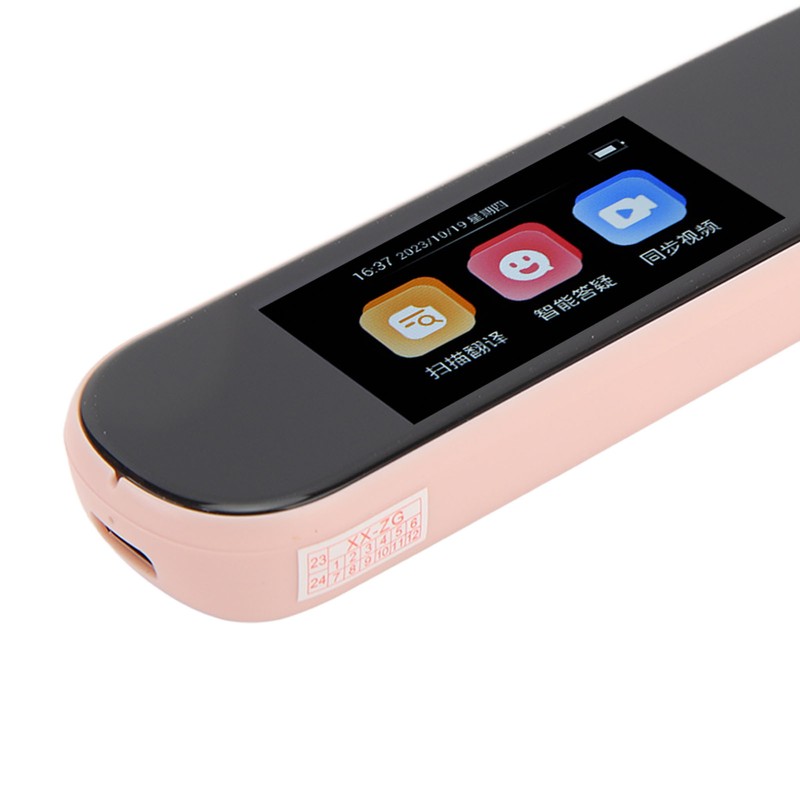 Scanning Reading Pen English Learning Touch Screen Translation Dictionary Pen