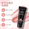 Modelones 6 Colors 8W Poly Gel Nail Kit with Nail