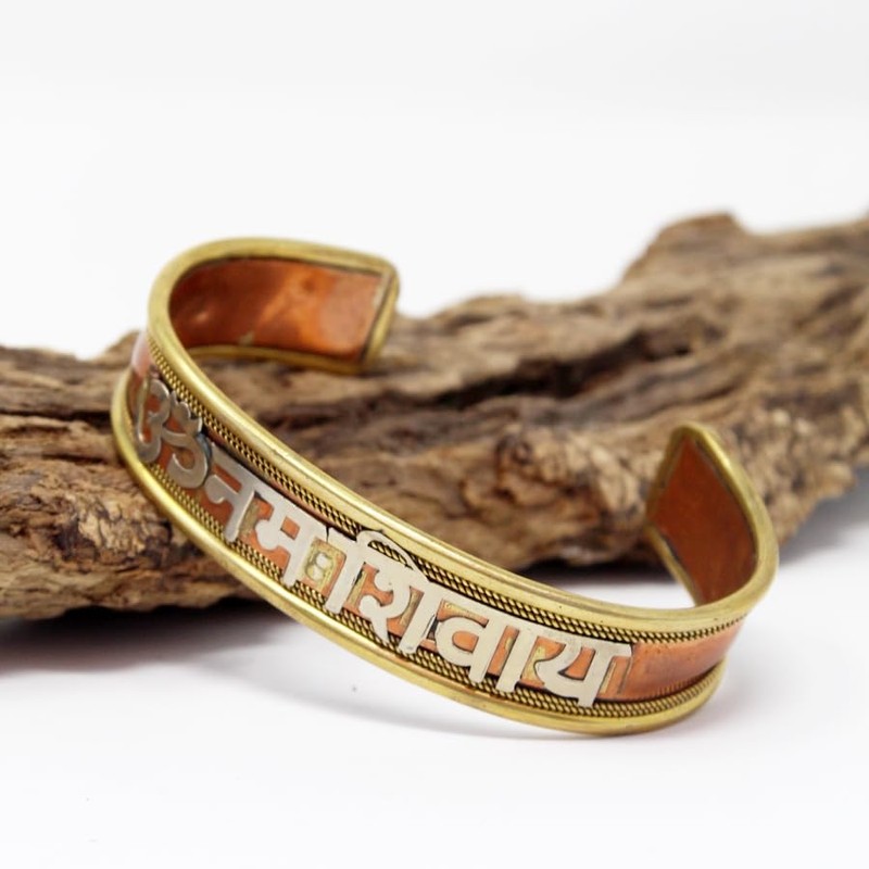 Gangesindia Copper Bracelet 'Om Namah Shivaya'