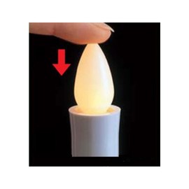 燭台付安心のろうそく (中) ARO-3201N ブラウン(DB)