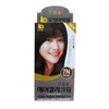 Inovella 예향 오징어먹물 헤어칼라크림 7N 밝은갈색 Yehyang Squid Ink Hair Color Cream 7N Light Brown