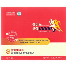 Aminotree 아미노트리 아미노포켓10000 2g x 50포 / 써클 Aminotree Amino Pocket 10000 2g x 50 Sachets / Circle