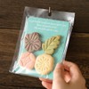 Heads JAR-CKM1 Cookie Mold Set, 6 Pieces, Jardin de Fleurs