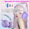  Cat Ear Headphones Wireless Headphones Bluetooth 5.1 Wireless Noise