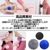East Leaf Yoga Balls Stretch Pressure Point Set of 3