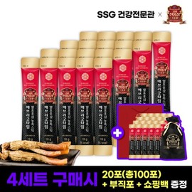 Koryeo Cheonhong Ginseng 에브리굿타임 발효홍삼 농축스틱 10gx20포 Everygoodtime Fermented Red Ginseng Concentrate Stick 10g x 20 Packets