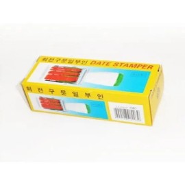 Home And Kitchen Product for daily use and gifting, practical imported Korean Home and Use, household cleaning and organization, Option 163