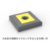 Haikyu Parts CMS-4L-MSK Round Masking Stickers, 1.1 gal (4 L),