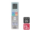 ELPA RC-32AC Air Conditioner Remote Control, Compatible with Major Domestic