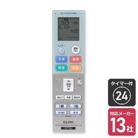 ELPA RC-32AC Air Conditioner Remote Control, Compatible with Major Domestic Manufacturers, 24-Hour Program Timer Function, Backlight Included