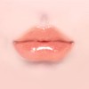 【Dinto Official】[Peter & Wendy Collection] Pearl-Kissed Plumping Lip Gloss 128