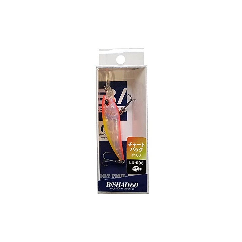 Glory Fish LU-006 Bass Lure B/Shad 60 Chart Back