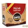 Misr Cafe Instant Coffee Original Fresh Premium Ground Oriental Egyptian