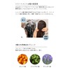 cinque 3-Day Trial Set, Organic Shampoo & Neutral Treatment, Natural