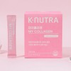 K-Nutra My Collagen 60g (30 packets of 2g each) 2 packs / 케이뉴트라 마이 콜라겐 60g(2g 30포)2개