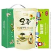 Gift Kitchen Gift Set (20 pcs)