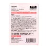 SPR Japan Samurai Woman Anshu Fragrance Can Gel Type, 7.1