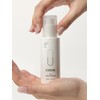 Daily Ampoule Essence 50ml / 데일리 앰플 에센스 50ml