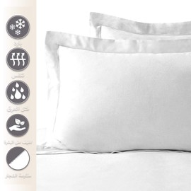 100% Cotton White Standard Pillow Cases 2 Pack, 400 Thread Count Long Staple Combed Cotton Oxford Pillow Cover, Sateen Weave Oxford Pillow Case 50 x 75cm (Cooling PillowCases) - Pizuna