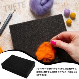 TVETE Needle Felt Mat High Density Needle Felt Foam Pad Wool Felt Mat Small Portable Rectangular Sponge Pad Needle Mat Thick Felt Work Bench Sponge Needle Felt Pad Needle Felt Supplies (Black, Approx