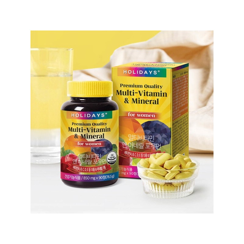 2 bottles of Women's Customized Multivitamin & Mineral for Women