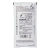 MAURTEN DRINK MIX320 CAF100 1袋83g