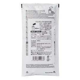 MAURTEN DRINK MIX320 CAF100 1袋83g