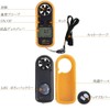 BENETECH GM816 Digital Wind Anemometer, Waterproof, High Precision, Small Size