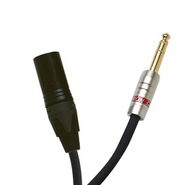 Providence R301 CM/3PH 1m XLR Microphone Cable
