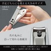 Takumi no Waza Stainless Steel Nail Clipper L Size G-1201