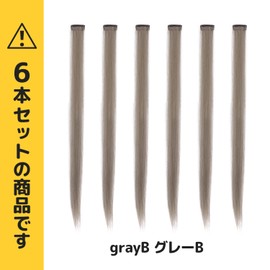 Classe Easy Clip In Mesh Hair Extensions, Set of 6, Single Color, Gradation, Gray B