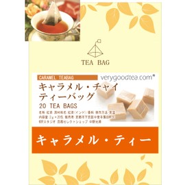 Caramel Tea, 20 Tea Bags, Flavored Tea, Sugar-free, Calorie Free, Tea Specialty Shop, Kyoto Select Shop, Tea Bags, 0.07 oz (2 g) x 20 Packs