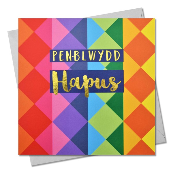 Claire Giles Welsh Welsh Happy Birthday Greeting Card, Colour Diamonds,
