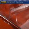 16 x 48 " Clear Plastic Table Protector Rectangle Thick