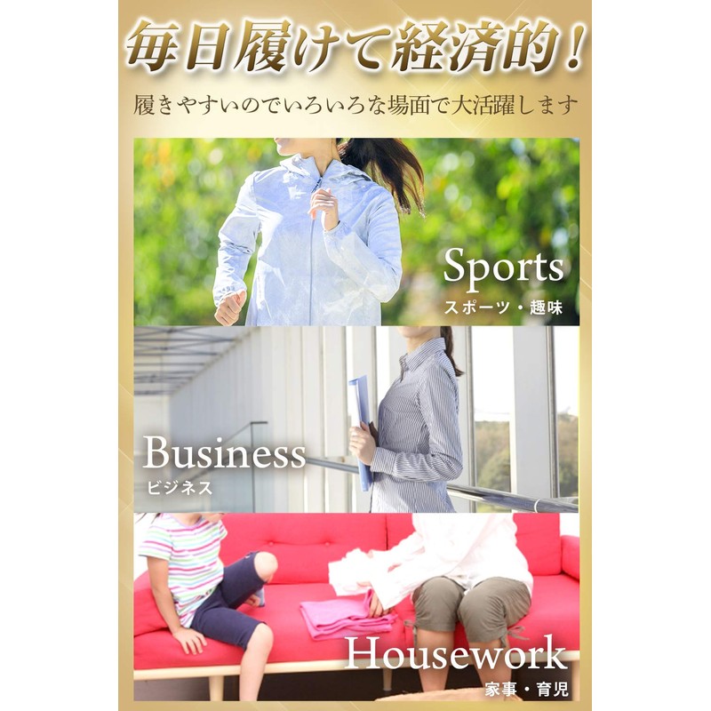 Blue Beam Women's Sports Five Toe Socks, Made in Japan,