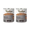 Varathane 358175-2PK Premium Gel Stain, Quart, Weathered Gray, 2 Pack