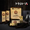 Jeongwonsam 정원삼 6년근 구증구포 고려흑삼 365스틱(10ml x 30포) Jeongwon Sam
