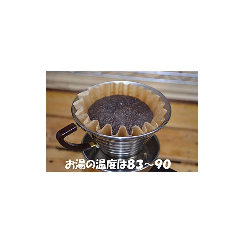 bears coffee beans Kenya Maasai AA 50g (beans) Premium Coffee