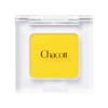 Chacott MA09 MATTE Multi-Color Variation Mat, Yellow