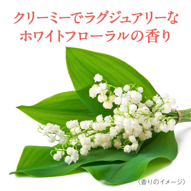 LUX Beauty Idy Smooth Touch Essence 45ml (x1)