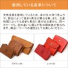 Dakota DA-36445 Women's Key Case, Genuine Leather, Braun