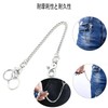 [Small Store] Wallet Chain Key Chain Durable Lobster Claw Clasp