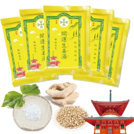 Domestically Produced in Yoshino Kuzu, Just Dissolve in Hot Water, Delicious Ginger Hot Water, Koyasan Kailuk, Ginger, 0.5 oz (15 g) x 5 Bags