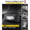 BLOKISAN Car Tissue Case, For All Series, Tissue Holder, Leather